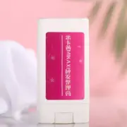 Hair Wax Stick Edge Control Strong Hold Hair Styling Cream Broken Hair Oil Wax