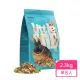 【Little one】成兔飼料 2.3kg/包(兔飼料 成年兔飼料)