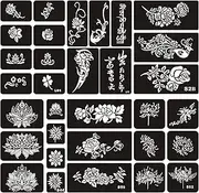 Kotbs 6 Sheets Henna Lotus Tattoo Templates Temporary Tattoo Stencils Kit, 32pcs Large Flower Indian Arabian Self Adhesive Tattoo Sticker for Hand Body Art Paint