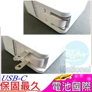 USB-C 變壓器-5V,9V,15V,20V,3A,3.25A,65W,HA30NM150,DA30NM150,ADLX45YCC3A,TYPE-C 接口