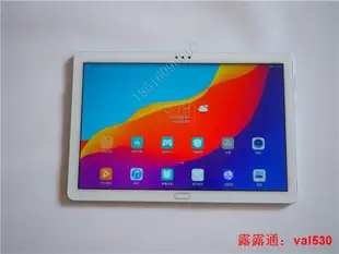 Huawei華為平板M5 84英寸M5青春版榮耀平板5 M6高清平板電腦