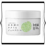 〔臉、全身皆可塗抹〕日本 盛日本酒保濕凝膠乳霜 180G 超保濕 所水乳液 美容液 面霜 保濕乳液 美妝保養 肌膚保養