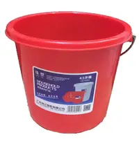 在飛比找樂天市場購物網優惠-廣東珠江水桶 儲水桶 塑膠圓桶 紅色水桶 提水桶 小 4.5