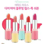 ETUDE HOUSE WONDER FUN PARK 遊樂園 5色撞色唇膏