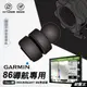 GARMIN86導航轉接球頭｜台灣現貨｜16mm轉86導航關節｜DriveSmart86用轉接球頭｜球頭轉接關節｜破盤王