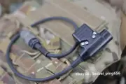 TCA-U94 PELTOR Black Connector Ver. U94/TCA-U94 PTT For PRC148 152 MBITR Radio