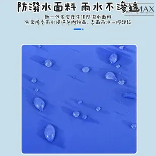 【CPMAX】輕便大容量旅行背包 束口包 乾濕分離 輕便徒步背包 運動健身背包 束口籃球包【O199】