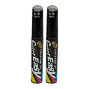 Auto Paint Repair Clear Scratch Remover Touch Up Brush 2x Black Fix Pen For Car