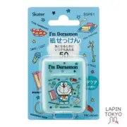 [NEW] Skater (SKATER) Hand Soap Paper soap 50 pieces Pressing portable ha