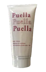 日本PUELLA 胸部按摩霜 BUST CREAM (100G)★日本爆款美胸霜