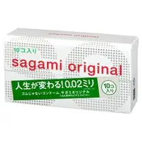 在飛比找DOKODEMO日本網路購物商城優惠-[DOKODEMO] 相模 original 002 避孕套