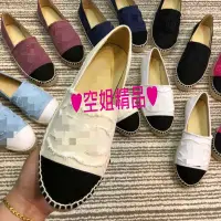 在飛比找Yahoo!奇摩拍賣優惠-♥空姐精品♥春夏精品 小香風格羊皮帆布草編鞋 手工訂製 懶人