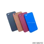 SOFTCASE PRO 相機 VIVO 1606 Y53 2017 糖果盒全彩矽膠 TPU 馬卡龍外殼