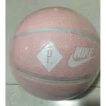 預購 全新粉紅色 NIKE籃球聯名P 7號正規 7號籃球