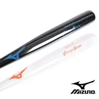 在飛比找樂天市場購物網優惠-MIZUNO 慢速壘球楓木棒 (免運 球棒 球棍 訓練 美津