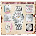 [FF小賣場]全球限量 SEIKO X ONE PIECE 海賊王 航海王 喬巴 櫻之記憶 限定 手錶 腕錶