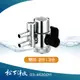 淨水器專用 轉接頭 金屬切換頭2分雙切(適用於DS02, DS02CD,WATERDUO分流器款)