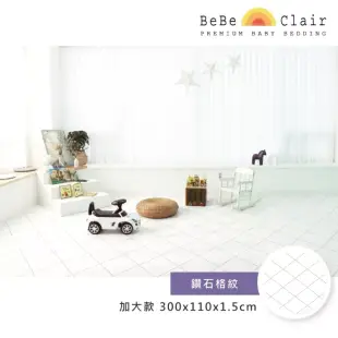 【韓國BeBe Clair】鑽石格紋-ROLL MAT-加大款300*110*1.5cm