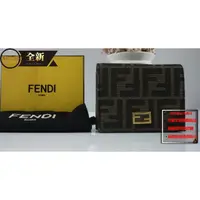 在飛比找蝦皮購物優惠-優買二手精品名牌店 FENDI 8M0420 FF LOGO