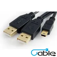 在飛比找Yahoo奇摩購物中心優惠-Cable USB2.0高速傳輸線 2A(2公Y型線) - 