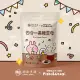 【糖鼎】卡娜赫拉的小動物黑糖茶磚 聯名限定款(10入/35g；四合一黑糖薑母茶)