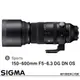 SIGMA 150-600mm F5-6.3 DG DN OS Sports for L-MOUNT 接環 (公司貨) 全片幅無反鏡頭