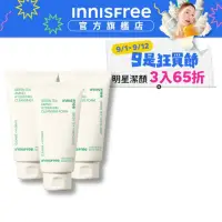 在飛比找momo購物網優惠-【INNISFREE】綠茶保濕胺基酸潔面乳150g(3入組)