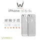 WISEWAYS iPhone 5 / 5s / SE (4吋) 透明殼 超薄抗刮 背殼 全透明 保護殼 PC透明硬殼