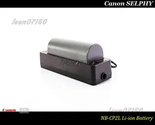 [台灣現貨] Canon SELPHY NB-CP2L 專用鋰電池 CP910 / CP1500 / CP1300