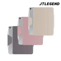 在飛比找momo購物網優惠-【JTLEGEND】JTL 2022 iPad Air5 /