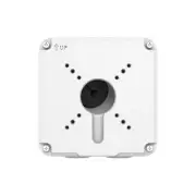 TR-JB07-D-IN Uniview Bullet Junction Box