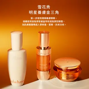 Sulwhasoo 雪花秀 潤燥養膚精華 保濕 精華液 60ml 官方旗艦店