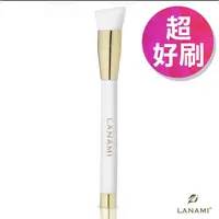 在飛比找蝦皮購物優惠-LANAMI 零痕跡底妝刷(超軟毛) 底妝神器 全新未拆