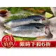 【愛上新鮮】台灣薄鹽鯖魚(含運)(115g/片/2片/包)5包組/10包組/15包組/20包組-5包
