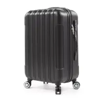 在飛比找博客來優惠-【SINDIP】一起去旅行 ABS 20吋行李箱(磨砂耐刮外