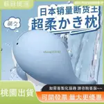 敢問就敢虧🚚冰絲鯨納米粒子填充泡沫顆粒兒童玩具夏天冰涼床上睡覺禮物抱枕 W7QI