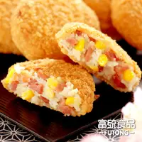 在飛比找蝦皮商城優惠-【富統食品】培根可樂餅 (10片/包)