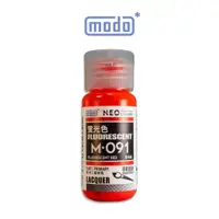 在飛比找蝦皮商城優惠-【modo摩多製造所】NEO M091 M-091 螢光紅/