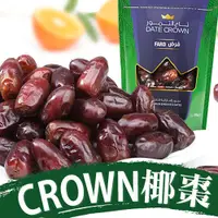 在飛比找PChome24h購物優惠-Crown阿聯酋天然椰棗250g