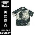 【SOCIETY】[ 現貨 ] THE MOON AND THE SUN短袖襯衫 寬鬆 落肩 街頭 美式襯衫 短袖 美式