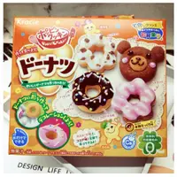 在飛比找蝦皮購物優惠-聖誕派對 小孩兒也要一起玩 日本Kracie 知育菓子 創意