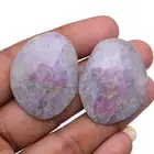 82.00 Cts Natural Sapphire With Ruby Spots Checker Cut Pair Untreated Gemstones