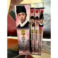 在飛比找蝦皮購物優惠-韓劇原版DVD九成新閣樓上的王子