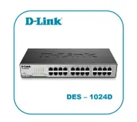 在飛比找有閑購物優惠-D-Link DES-1024D 24埠 10/100Mbp