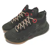 在飛比找ETMall東森購物網優惠-Nike 籃球鞋 Air Zoom G.T. Run EP 