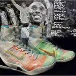 NIKE KOBE 9 ELITE WHAT THE KOBE 鴛鴦 科比 籃球鞋 運動鞋 678301-904