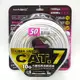 【祥昌電子】MAGIC Cat.7 SFTP光纖超高速網路線 50M 圓線 CAT7-R50W (白色)