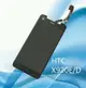 HTC Butterfly x920d LCD 蝴蝶機 原廠液晶螢幕 全台最低價