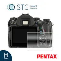 在飛比找蝦皮商城優惠-【STC】9H鋼化玻璃保護貼 專為Pentax K1 / K