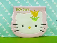 在飛比找樂天市場購物網優惠-【震撼精品百貨】Hello Kitty 凱蒂貓 護照夾 粉金